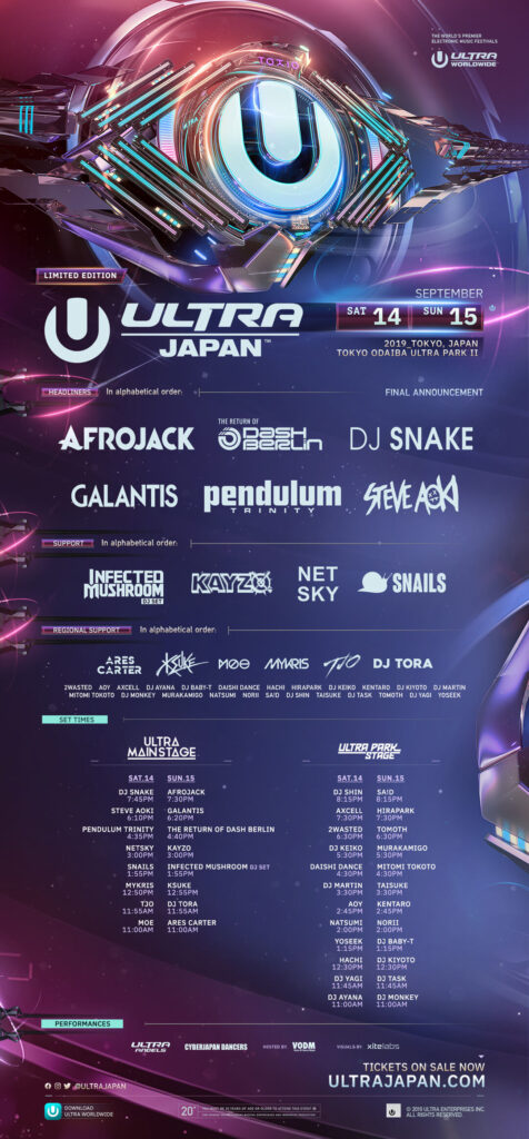 image 162 Lineup 2026