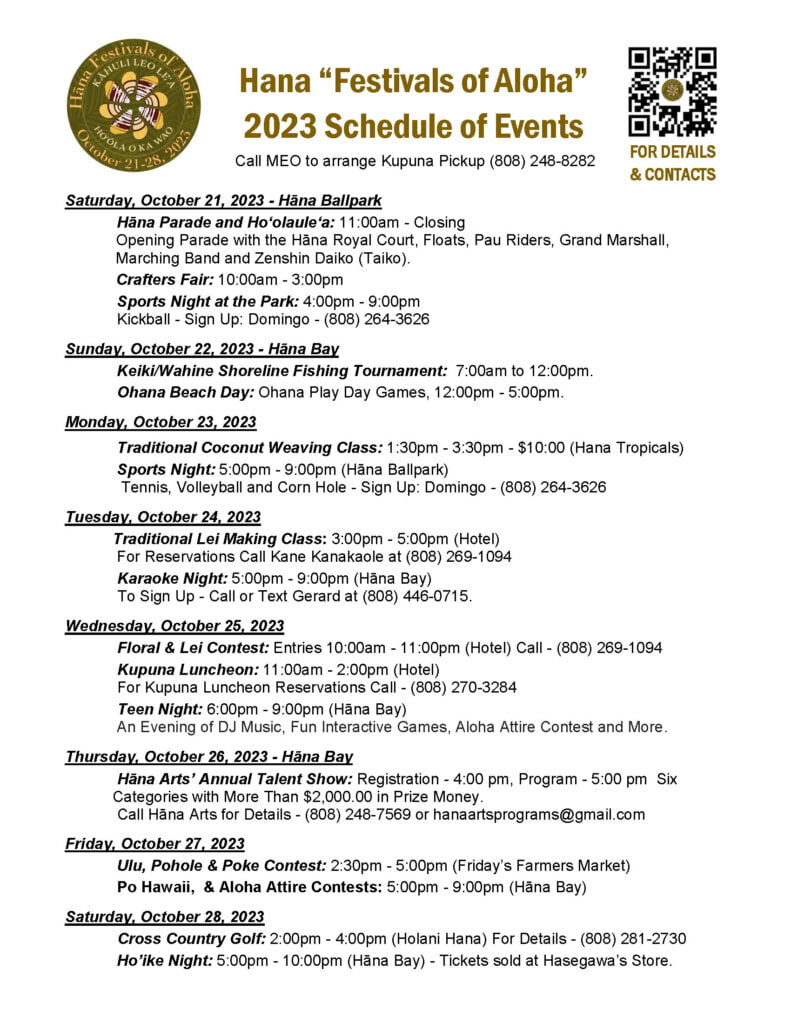 image 280 Lineup 2026