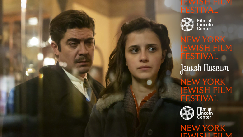 image 30 Lineup 2026