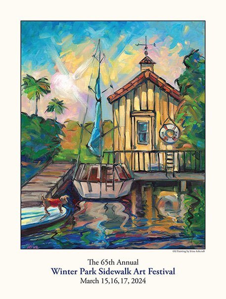 image 575 Lineup 2026