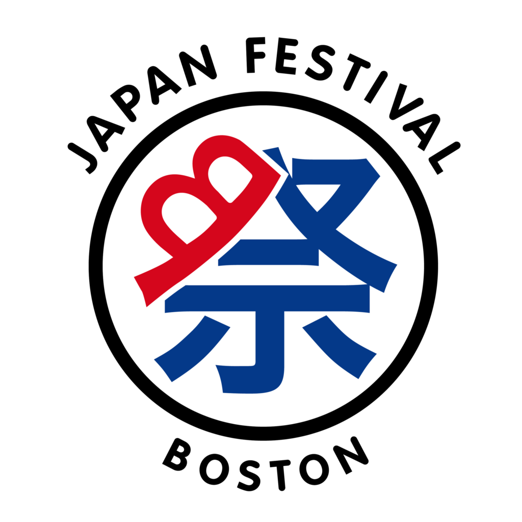 image 114 Lineup 2026