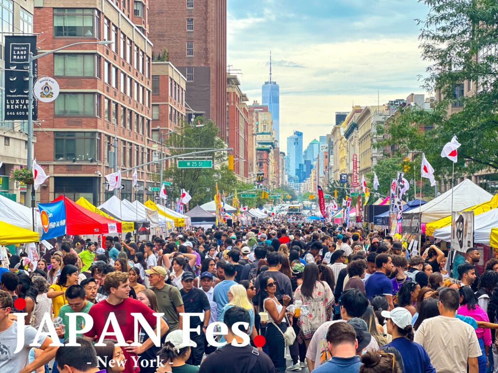 image 1290 Lineup 2026