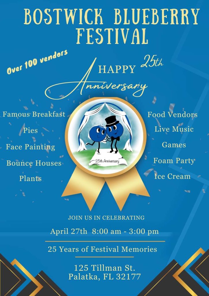 image 1928 Lineup 2026