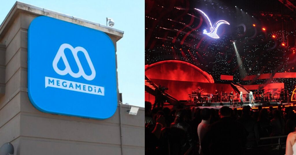 image 488 Lineup 2026