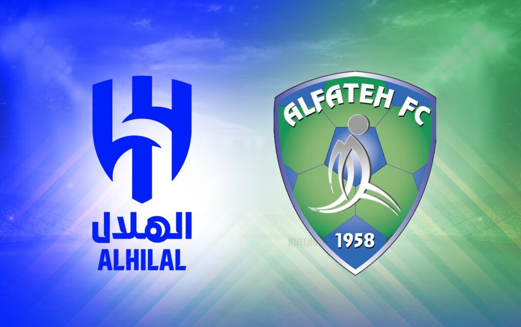 image 743 Lineup 2026