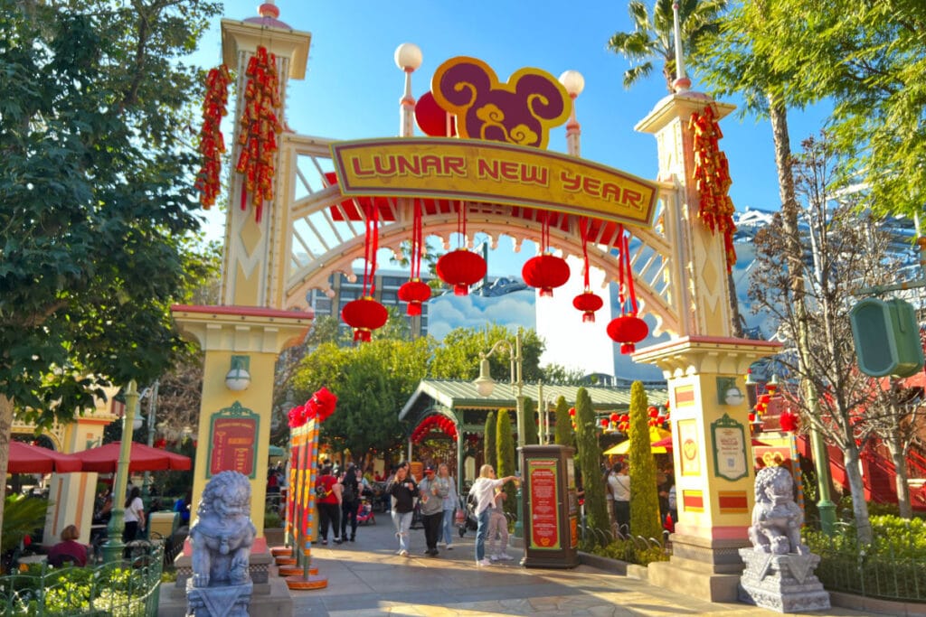 image 1006 Lineup 2026