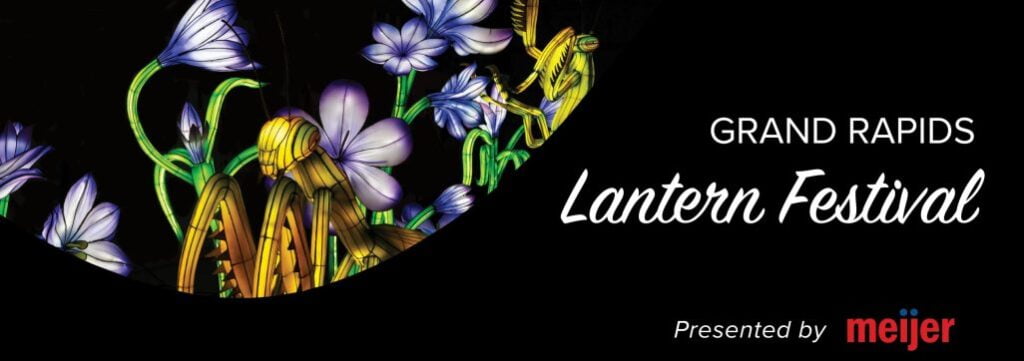 image 122 Lineup 2026