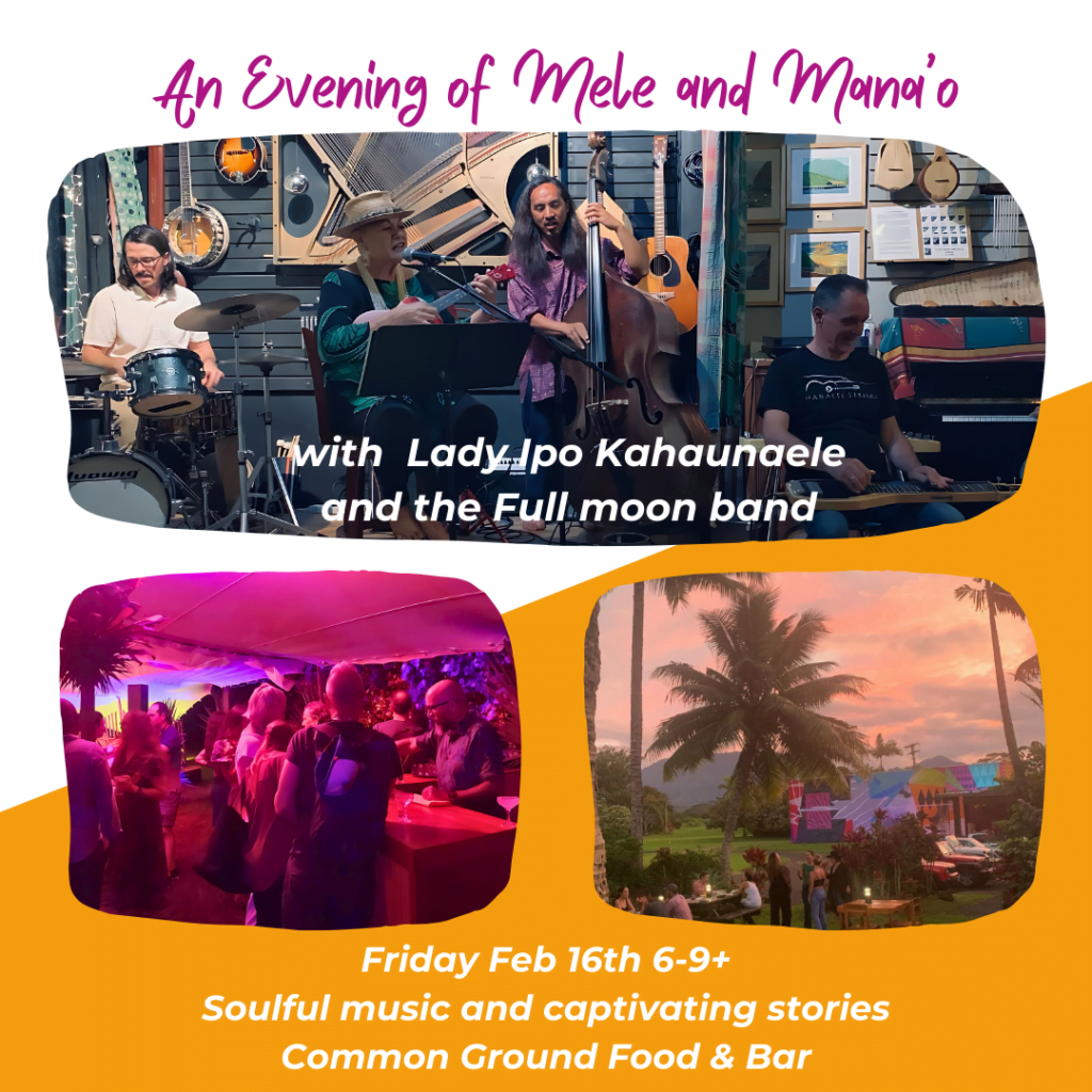 image 193 Lineup 2026