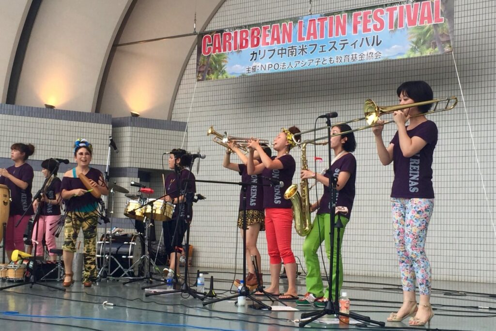 image 744 Lineup 2026