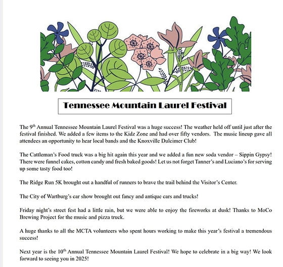 image 839 Lineup 2026