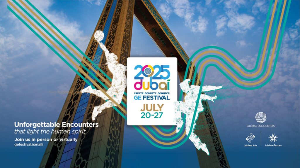 image 96 Lineup 2026