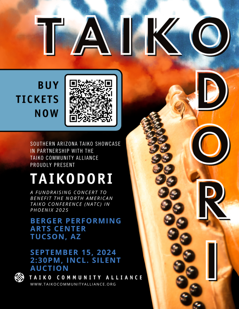 image 25 Lineup 2026