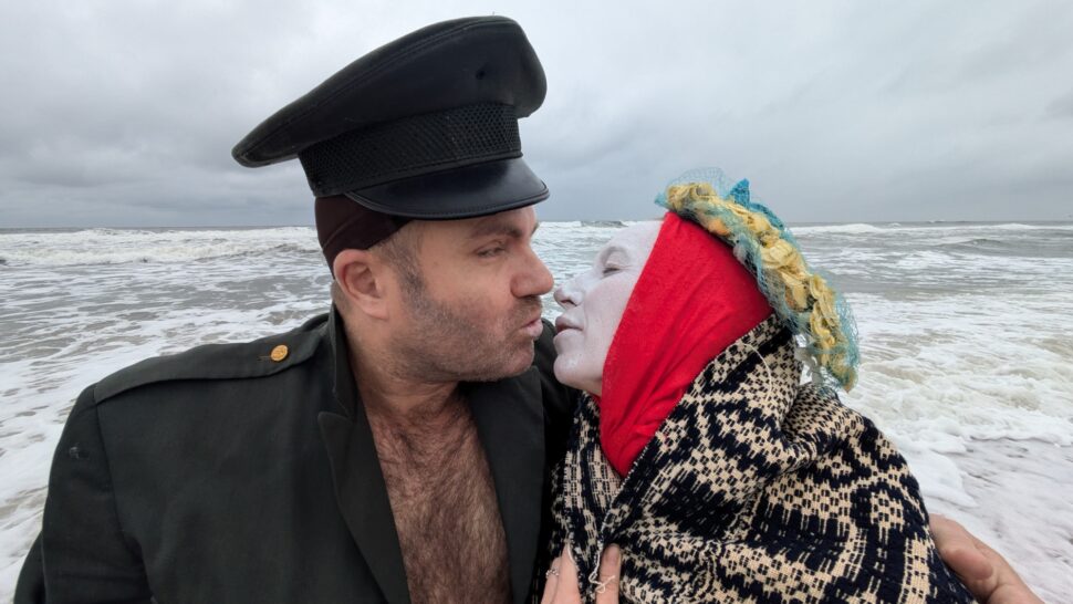 image 11 Lineup 2026